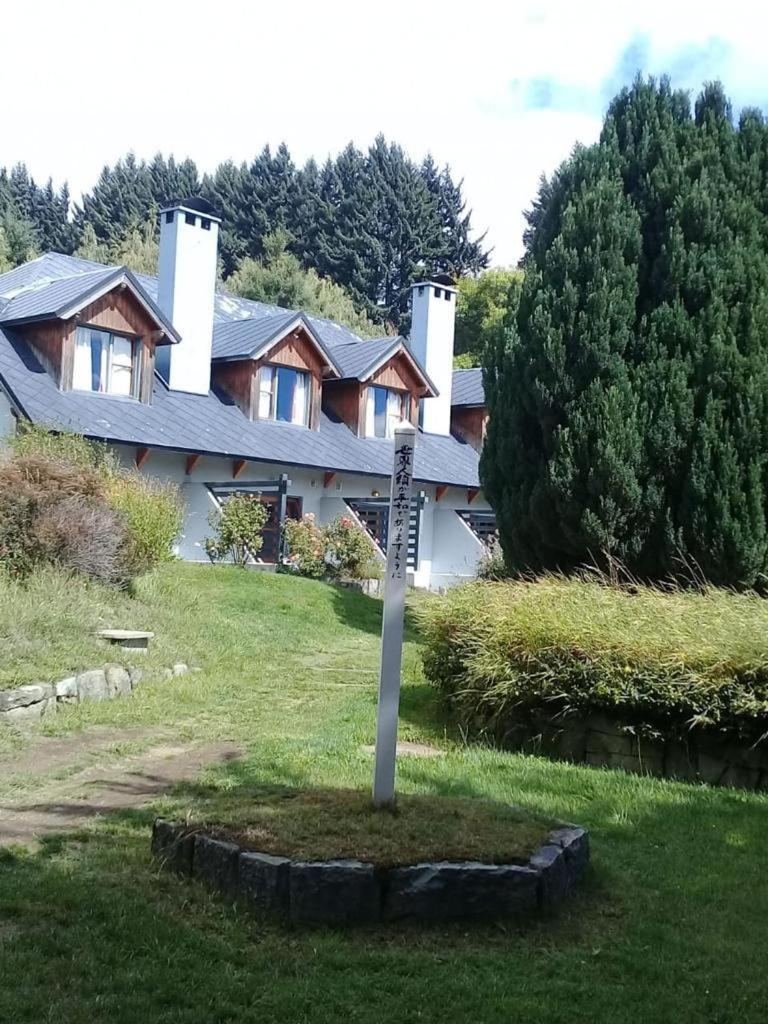 Aparthotel Rupu Pehuen San Carlos de Bariloche Esterno foto